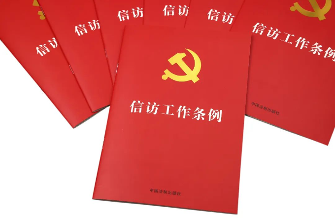 微信图片_20220623082306.jpg 图片